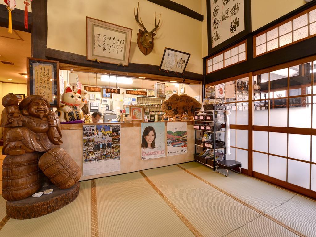 Sachinoyu Onsen Hotel Nasushiobara Exterior foto